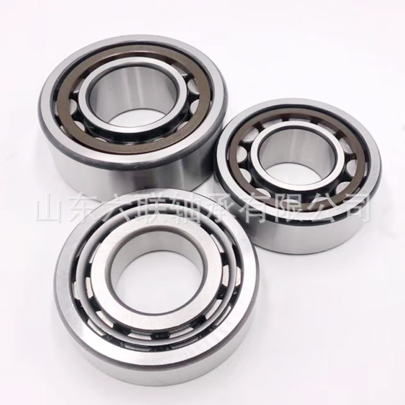 NUP213ECP 短圆柱滚子轴承