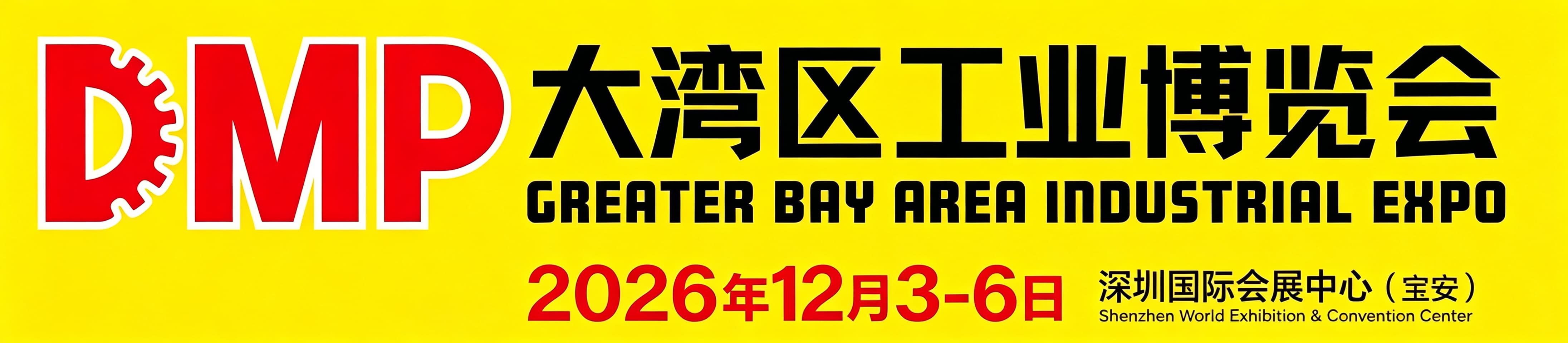 1787990289258844.jpg 深圳 (1).jpg