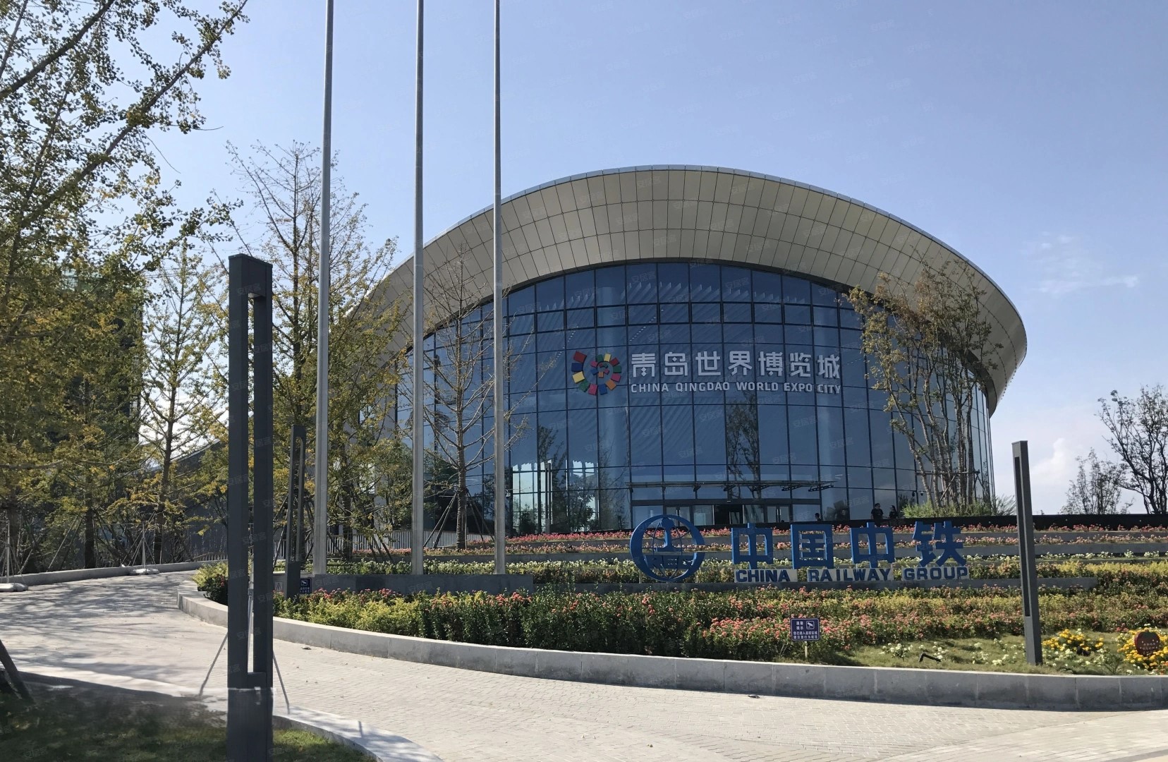 中铁&middot;青岛世界博览城