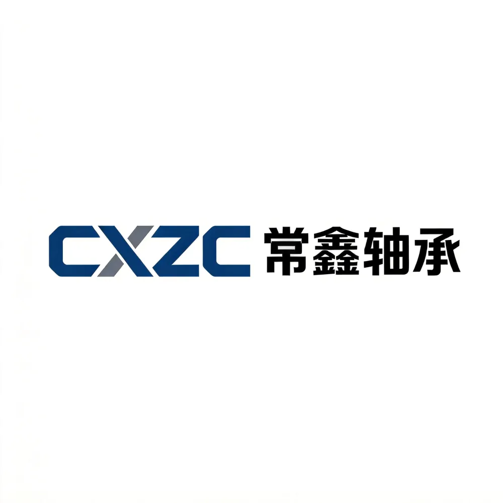 山东常鑫轴承有限公司