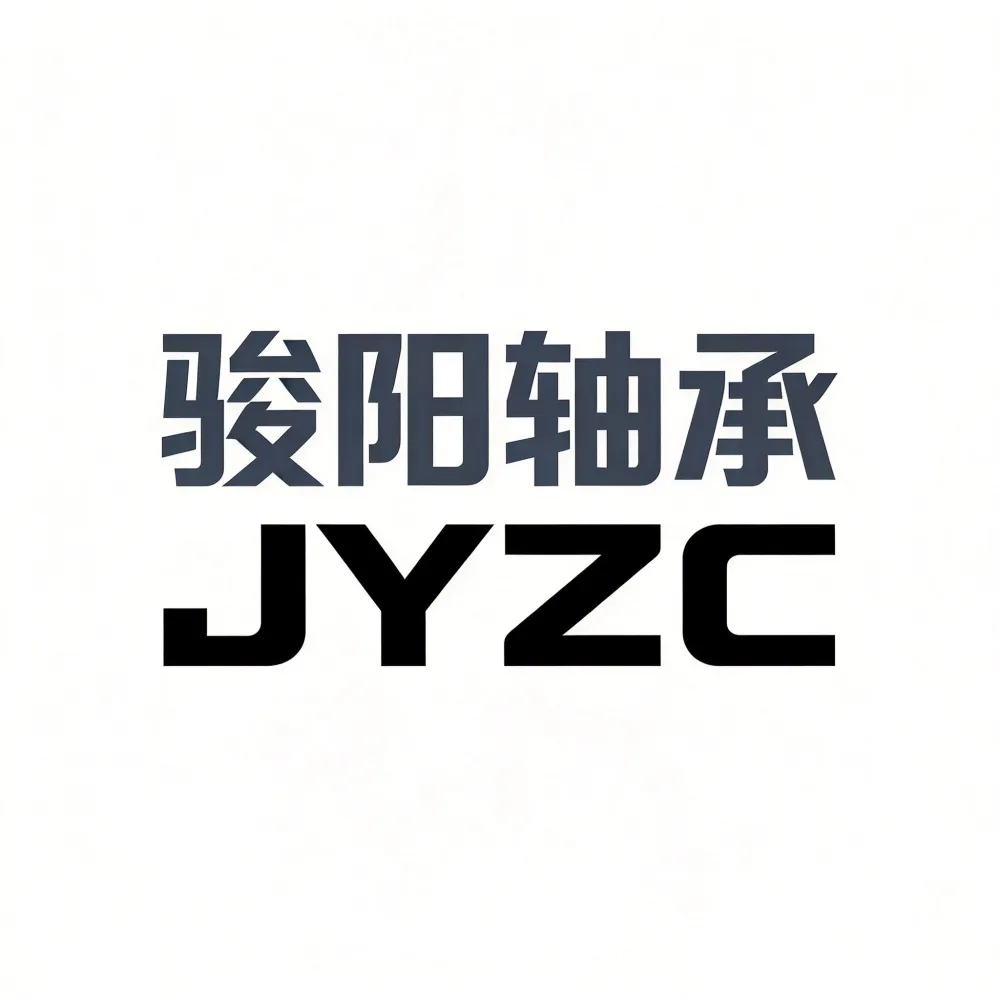 临清市骏阳轴承有限公司