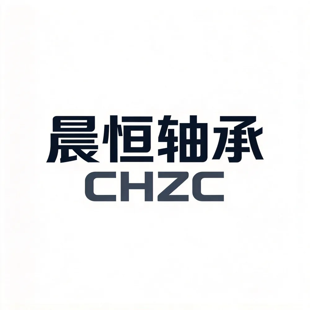 临清市晨恒轴承科技有限公司